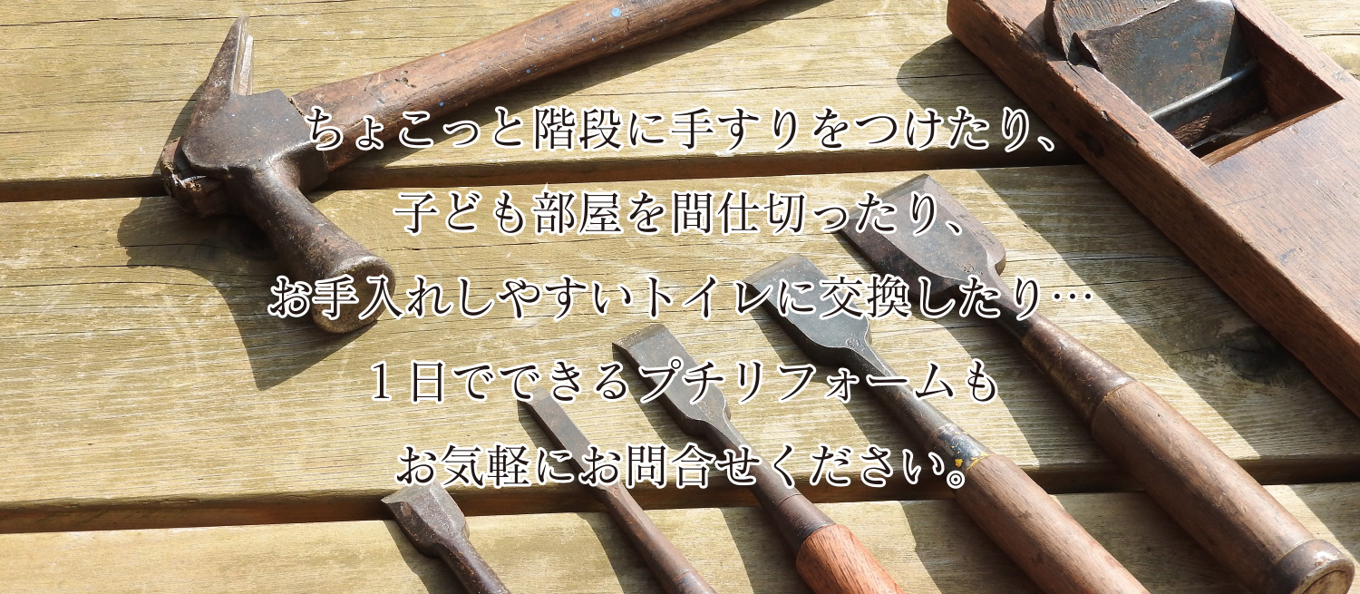 お問合せください